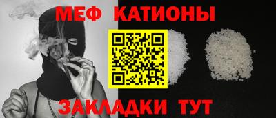 ешки Заводоуковск