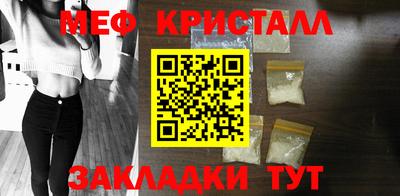 прущая мука Заволжье