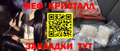 дмт Жуковский