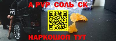 дмт Жуковский