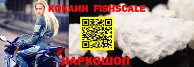 ешки Заводоуковск