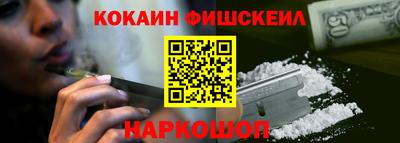 ешки Заводоуковск