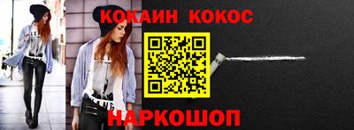 дмт Жуковский