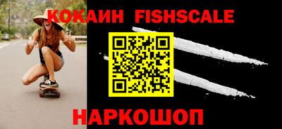 ешки Заводоуковск