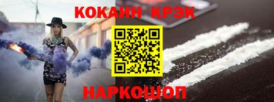 дмт Жуковский