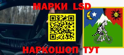 ешки Заводоуковск