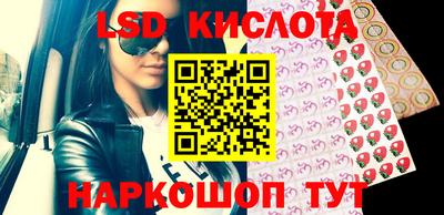 дмт Жуковский