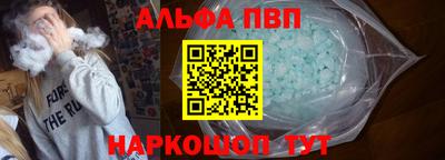 герыч Туймазы