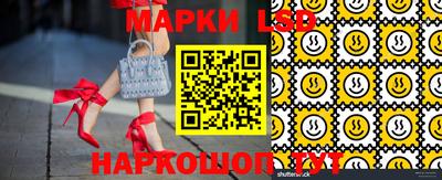 прущая мука Заволжье