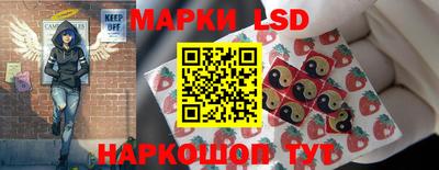 ешки Заводоуковск