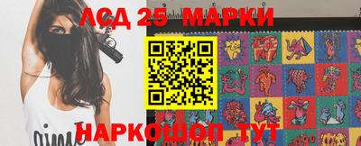 дмт Жуковский