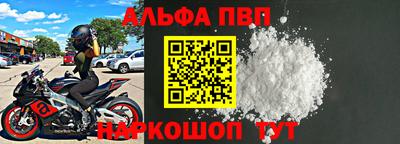 ешки Заводоуковск