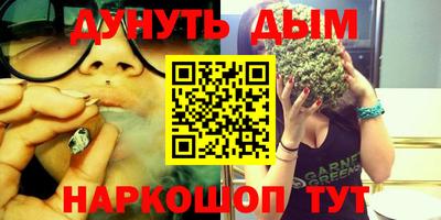 ешки Заводоуковск