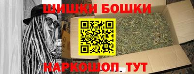 мескалин Тула