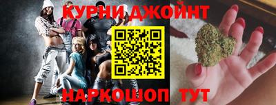 прущая мука Заволжье