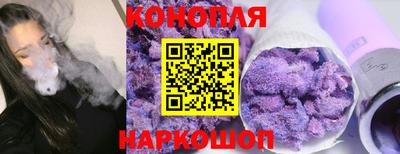 ешки Заводоуковск