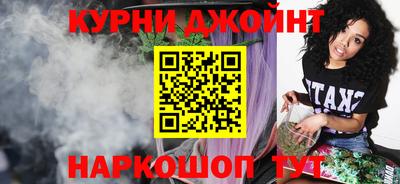 дмт Жуковский