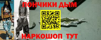 дмт Жуковский