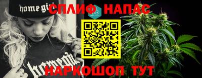 ешки Заводоуковск