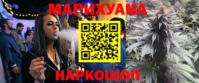 прущая мука Заволжье