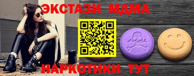 прущая мука Заволжье