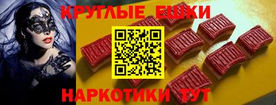 прущая мука Заволжье
