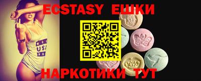 прущая мука Заволжье