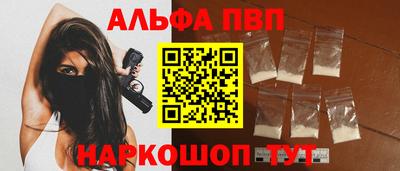 дмт Жуковский