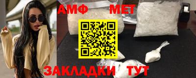 дмт Жуковский