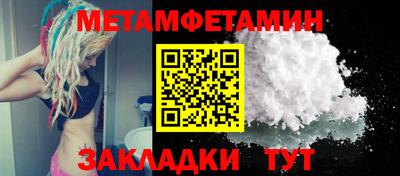 дмт Жуковский