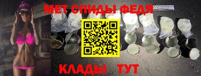дмт Жуковский