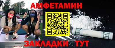 прущая мука Заволжье
