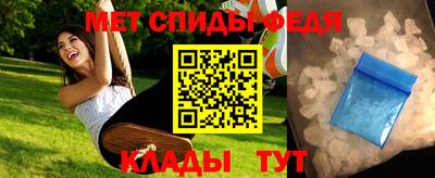 ешки Заводоуковск