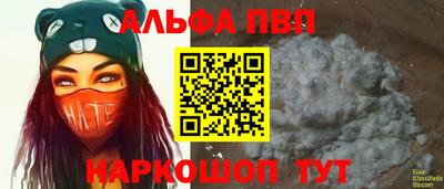 дмт Жуковский