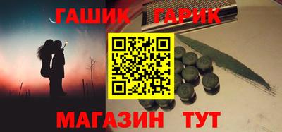 прущая мука Заволжье