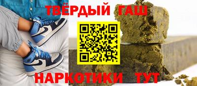 дмт Жуковский