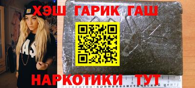 ешки Заводоуковск