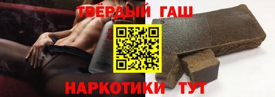 дмт Жуковский