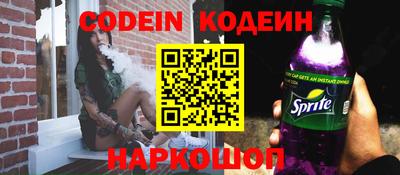 дмт Жуковский