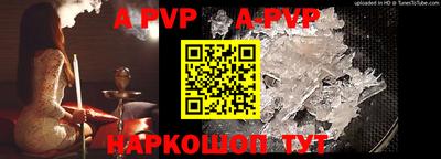 дмт Жуковский