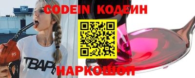 дмт Жуковский